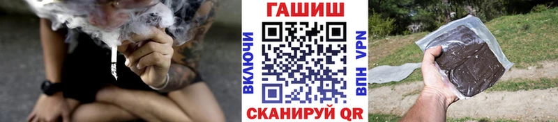 ГАШ гарик  Малоярославец 