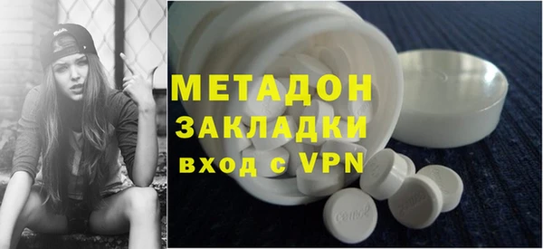каннабис Аркадак