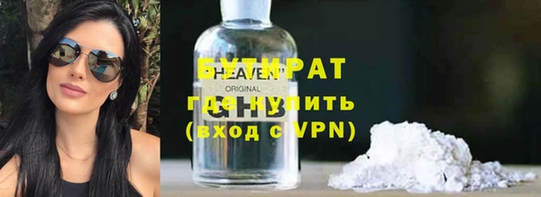 скорость mdpv Армянск