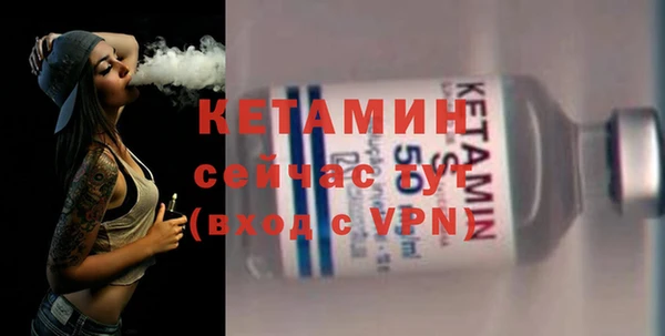 MDMA Premium VHQ Протвино
