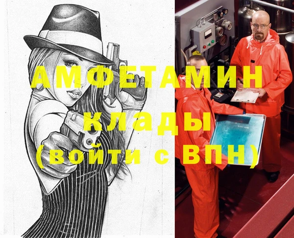 каннабис Аркадак
