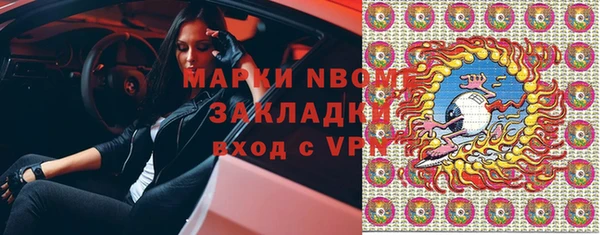 каннабис Аркадак