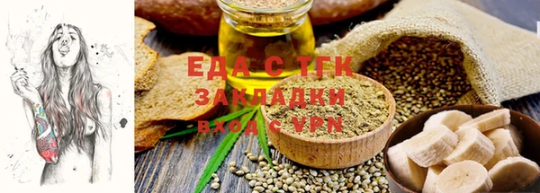 метамфетамин Баксан