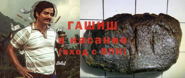 каннабис Аркадак