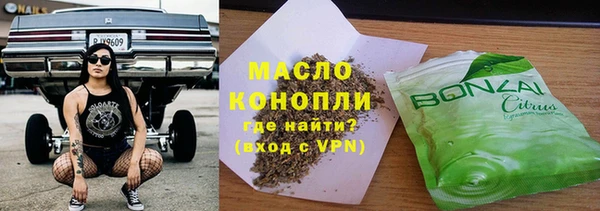 ECSTASY Балабаново