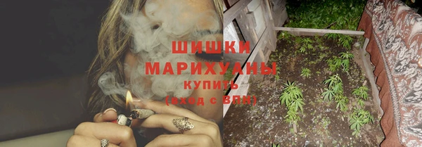 марки lsd Арсеньев